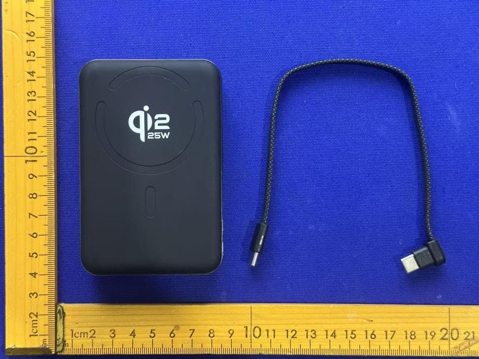 TRAVELING WIRELESS POWER BANK - FCC ID 2A698-S3 - Shenzhen Kuxiu Communication Co., Ltd.