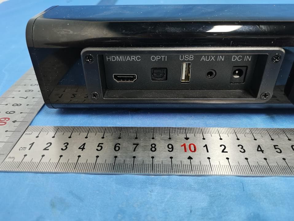 SOUNDBAR - FCC ID 2A6FX-PSBVSN60 - Sound Around INC.