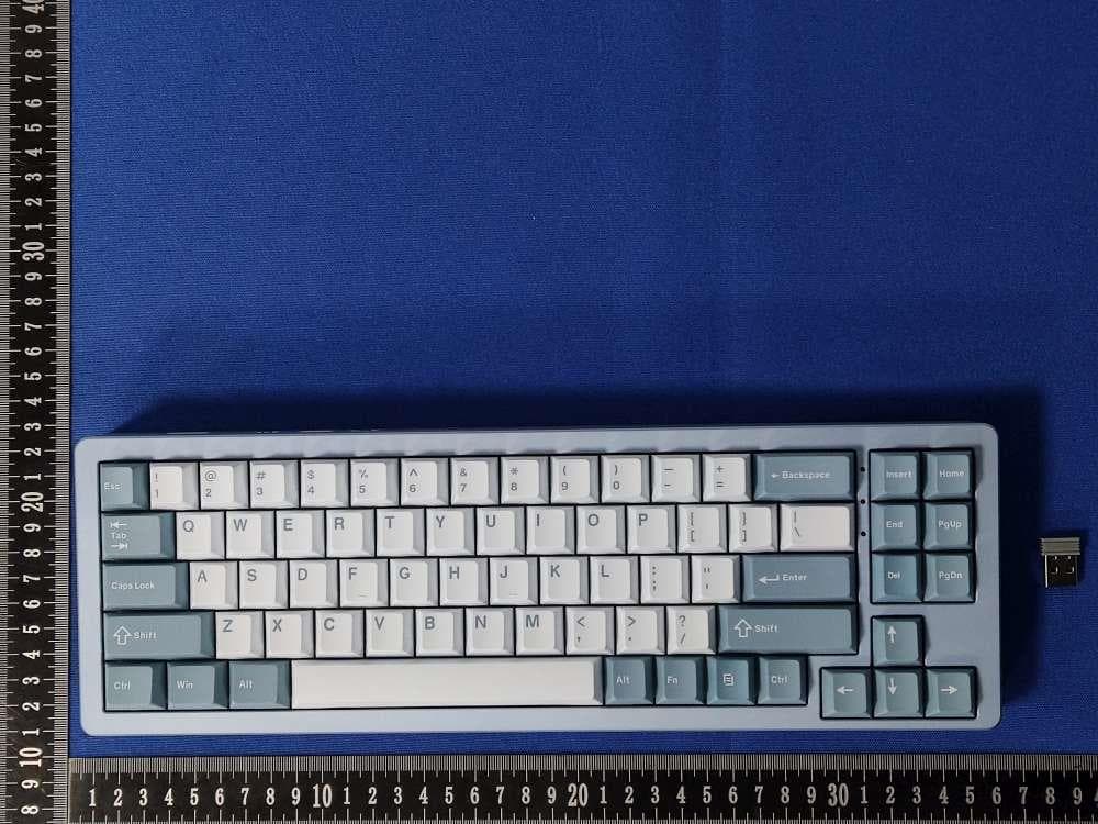 Mechanical Keyboard - FCC ID 2A6NE-M71 - Dongguan Zhidaming electronics Co., LTD