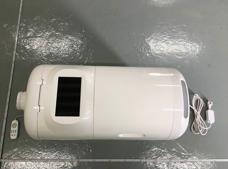 Portable Smart Bath Machine - FCC ID 2A6QC00101 - Jiangsu Zuowei Intelligent Technology Co., LTD