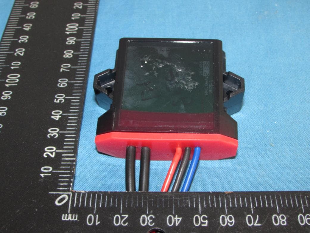 RGB LED controller - FCC ID 2A6RGRGBLED-4C - Ningbo AVS Industrial Co.Ltd.