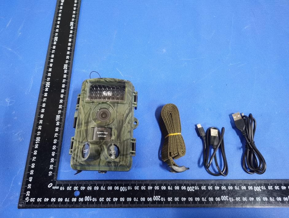 Hunting Camera - FCC ID 2A6WG-PR1600 - Shenzhen Sinmos Technology Co.,Ltd