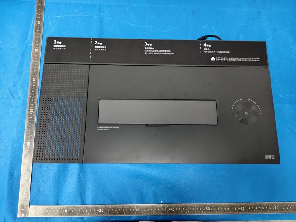ERAARK SMART FISH TANK MAX - FCC ID 2A73O-AQ-2 - FOOFEE intelligent manufacturing Technology (dongguan) Co., Ltd.
