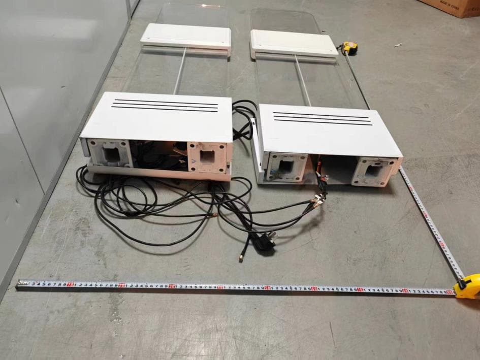 Intelligent top-mounted access contro - FCC ID 2A742BRC-04GPRO - Shenzhen BroadRadio RFID Technology Co.,LTD