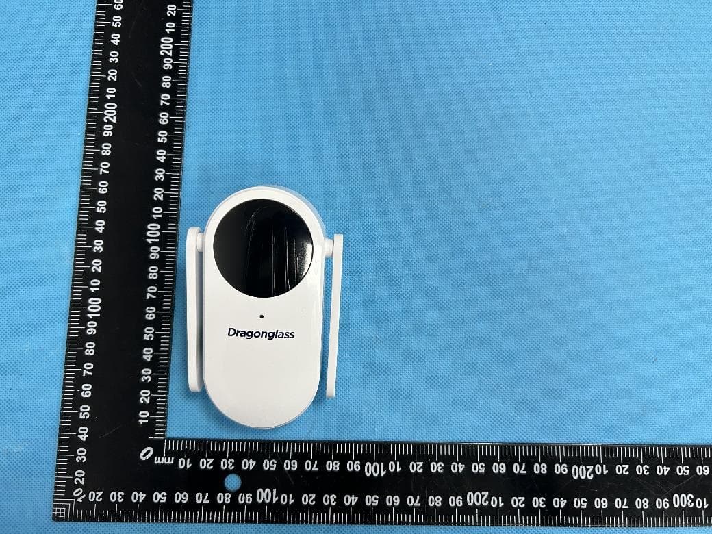 Repeater - FCC ID 2A7HY-DGE3 - Dragonglass Technology (SHENZHEN) Co., Ltd.