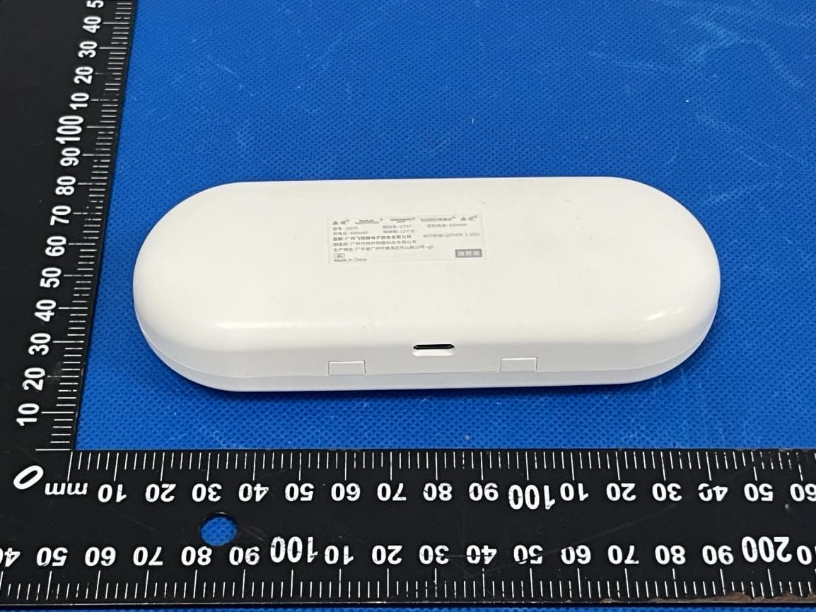 Bluetooth earphone - FCC ID 2A7IW-JS270 - Guangzhou Feiruiteng Electronic Commerce Co. LTD