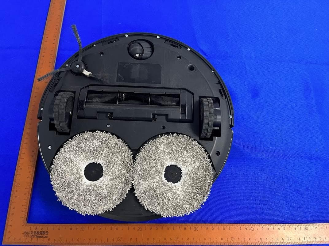 Robot vacuum cleaner - FCC ID 2A7VRX20 - DONGGUAN JIAXU ELECTRONIC PRODUCT CO.,LTD