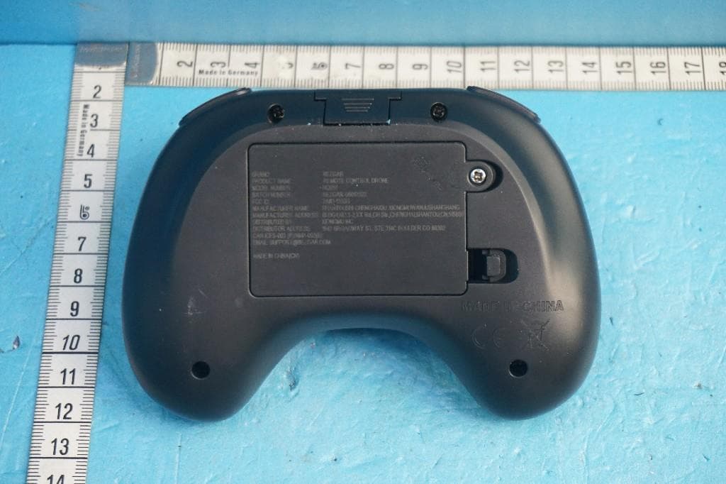 REMOTE CONTROL DRONE - FCC ID 2A82P-HQ051 - XIONGMU INC