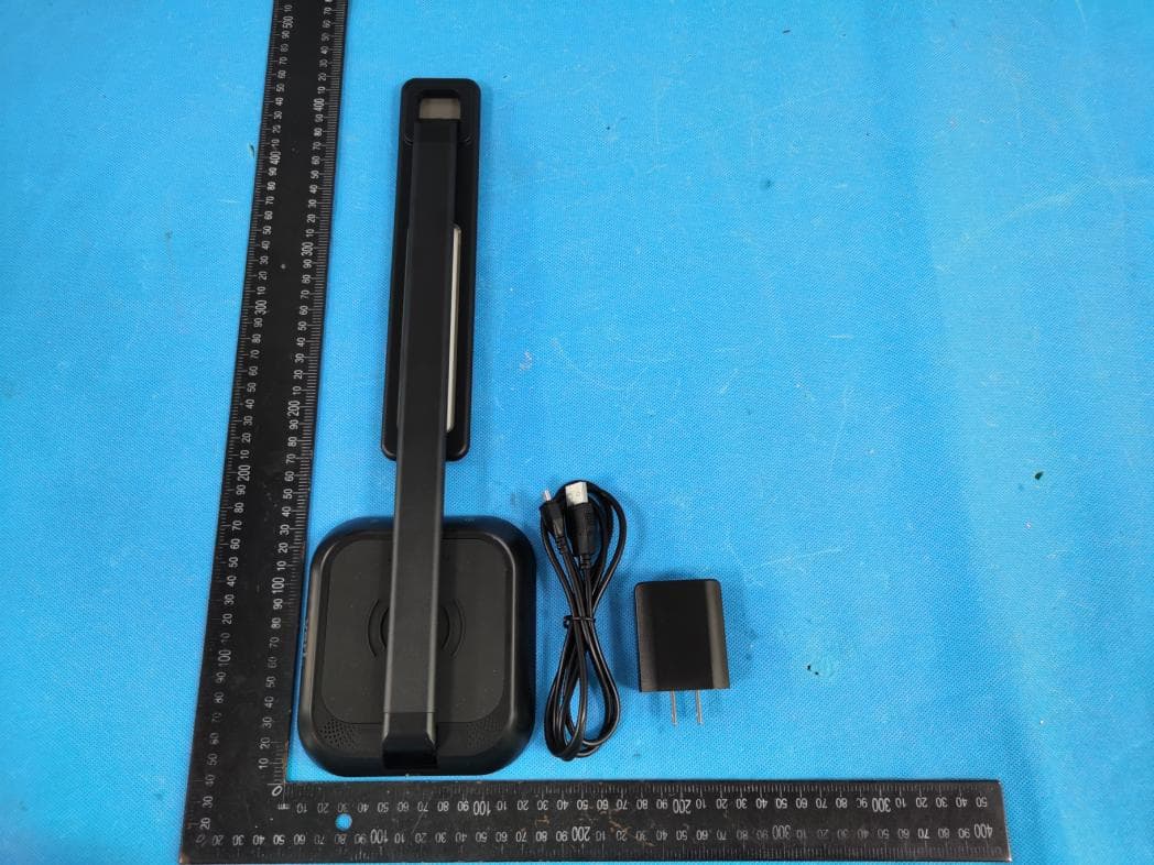 LED Desk Lamp(with wireless charging function) - FCC ID 2A83D-42686 - Shenzhen Ruibeite Optoelectronics Co., Ltd.