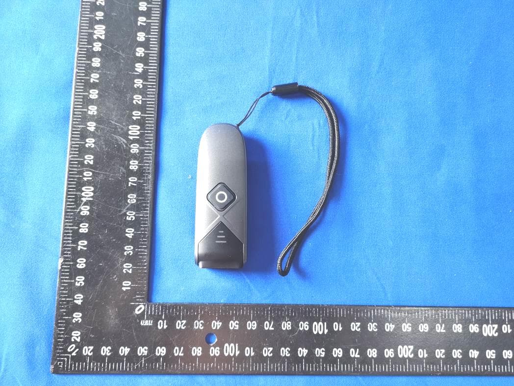 Barcode Scanner - FCC ID 2A83E-BT3218 - Dongguan Scanlogic Technology Co., Ltd