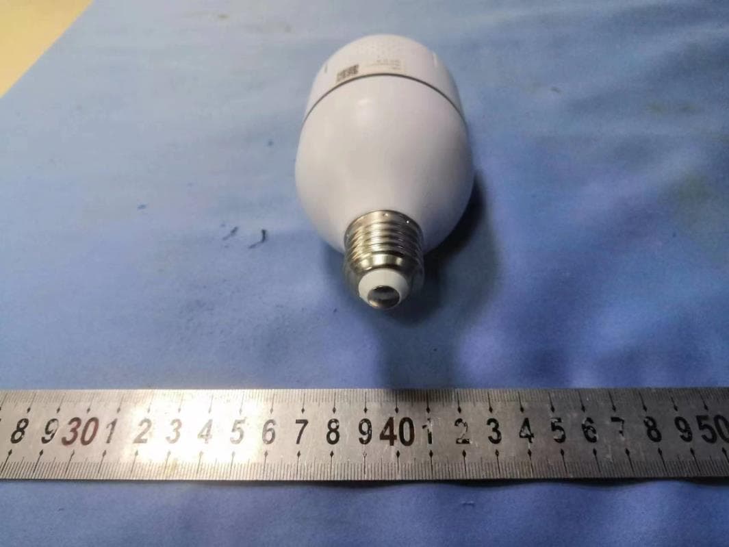 Hd Smart camera - FCC ID 2A88H-0033052275 - Trend Makers LLC