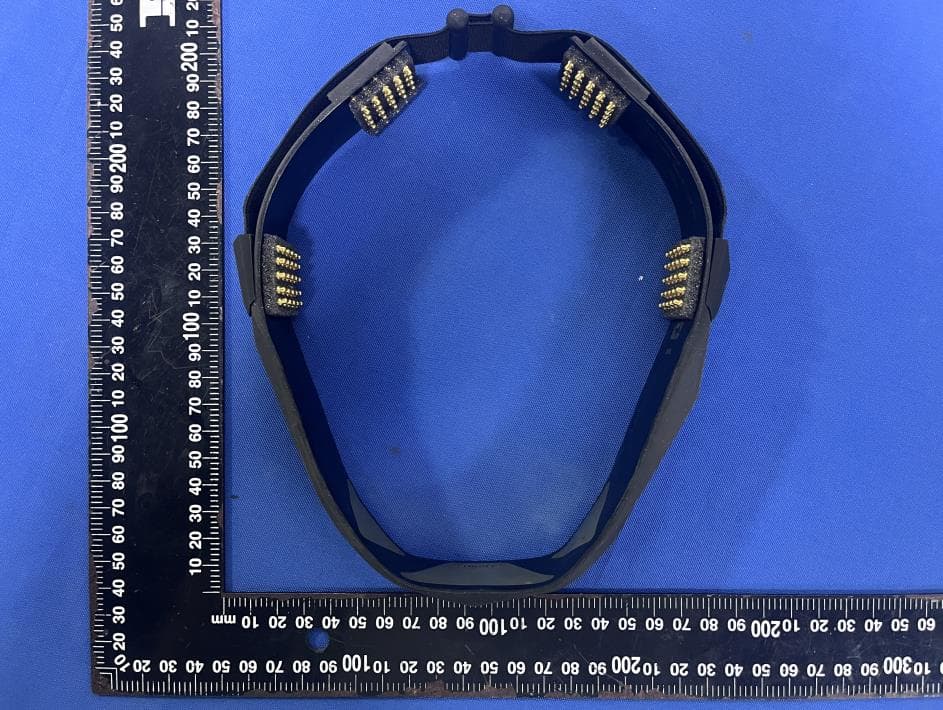 Gelo Headband - FCC ID 2A89S-HEADBAND - Gelo BCI Ltd.