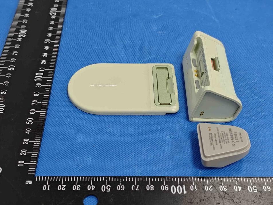 Magcam 2 Phone Grip - FCC ID 2A8CE-P-PG-067 - PGYTECH CO.,LTD.