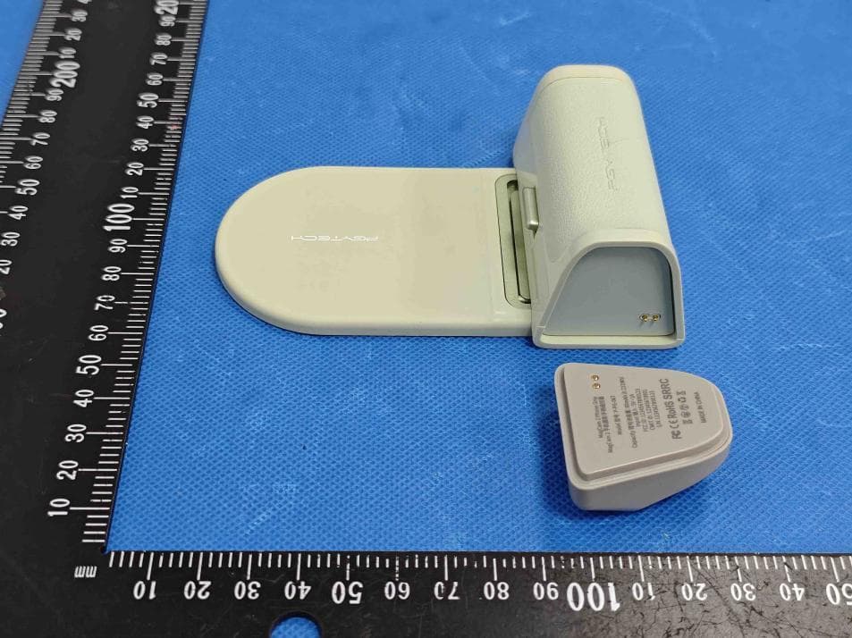 Magcam 2 Phone Grip - FCC ID 2A8CE-PPG067 - PGYTECH CO.,LTD.