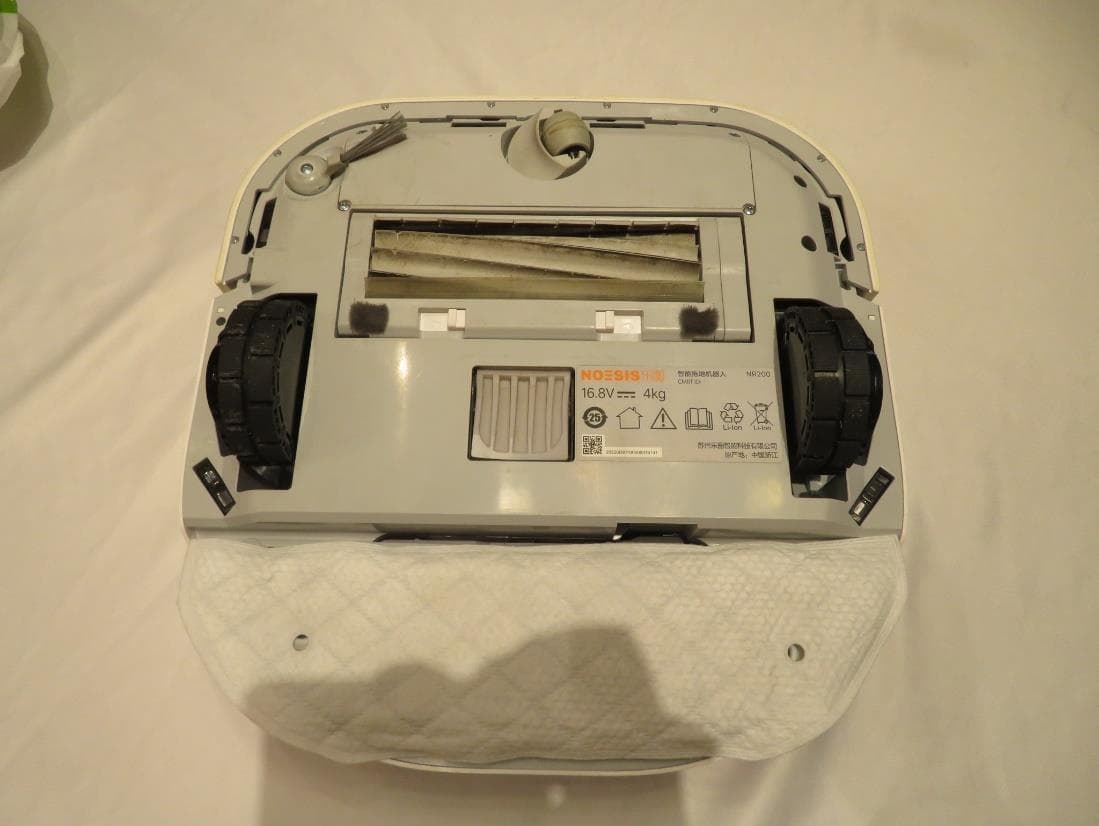 ROBOT VACUUM AND MOP - FCC ID 2A8GFNR200L - Suzhou Le Tu Intelligent Technology Co., Ltd.