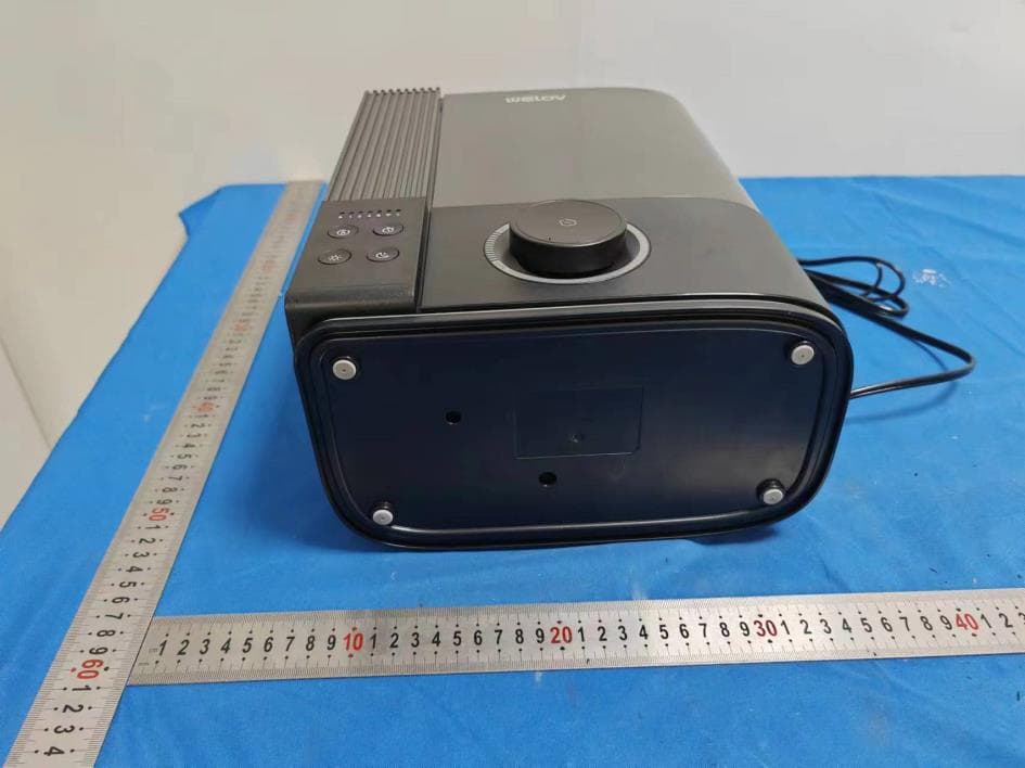 Ultrasonic Cool Mist Humidifier - FCC ID 2A8GN-H600P - Welov Life Limited