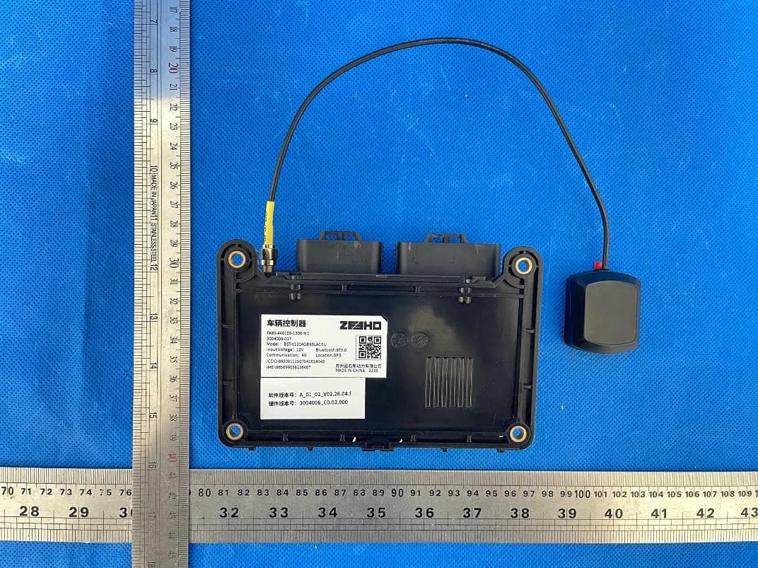 VEHICLE CONTROL UNIT - FCC ID 2A8GZ4008023 - Suzhou BLUE STONE New Power Co.,Ltd.