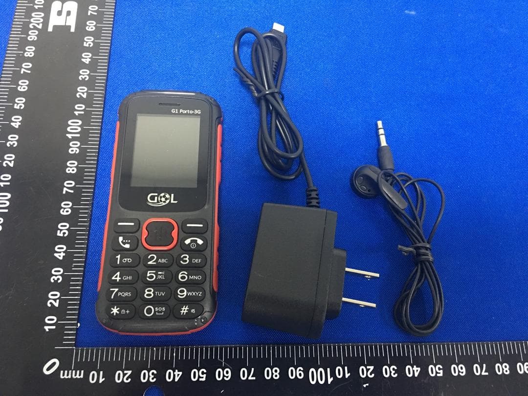 MOBILE PHONE - FCC ID 2A8N5G1PORTO - RUA Trading LLC