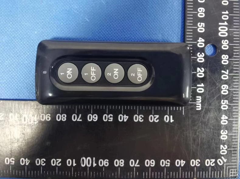 RF transmitter - FCC ID 2A8PD-YK02 - Dongguan Benzhuo Industrial Co.,Ltd.