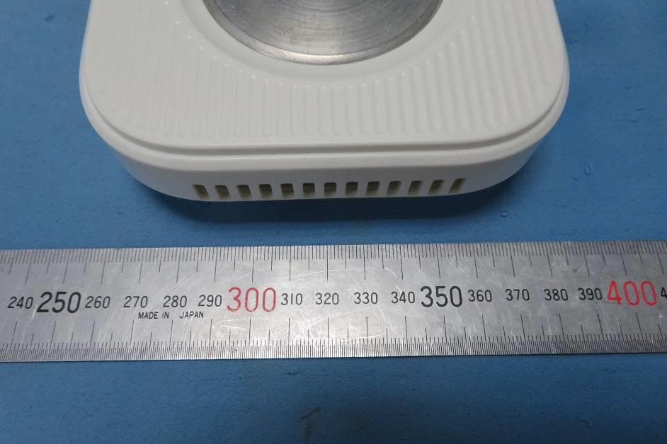 Thermoelectric Heating/cooling Coasters - FCC ID 2A8PKLRB350B - Guangdong Fuxin Technology Co.,Ltd.