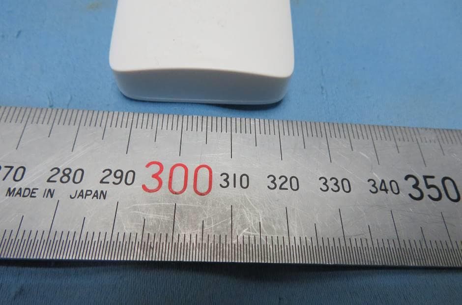 Smart Roller Shade Remote Control - FCC ID 2A8U6-KKYR3202 - Golden Champion Industrial Ltd