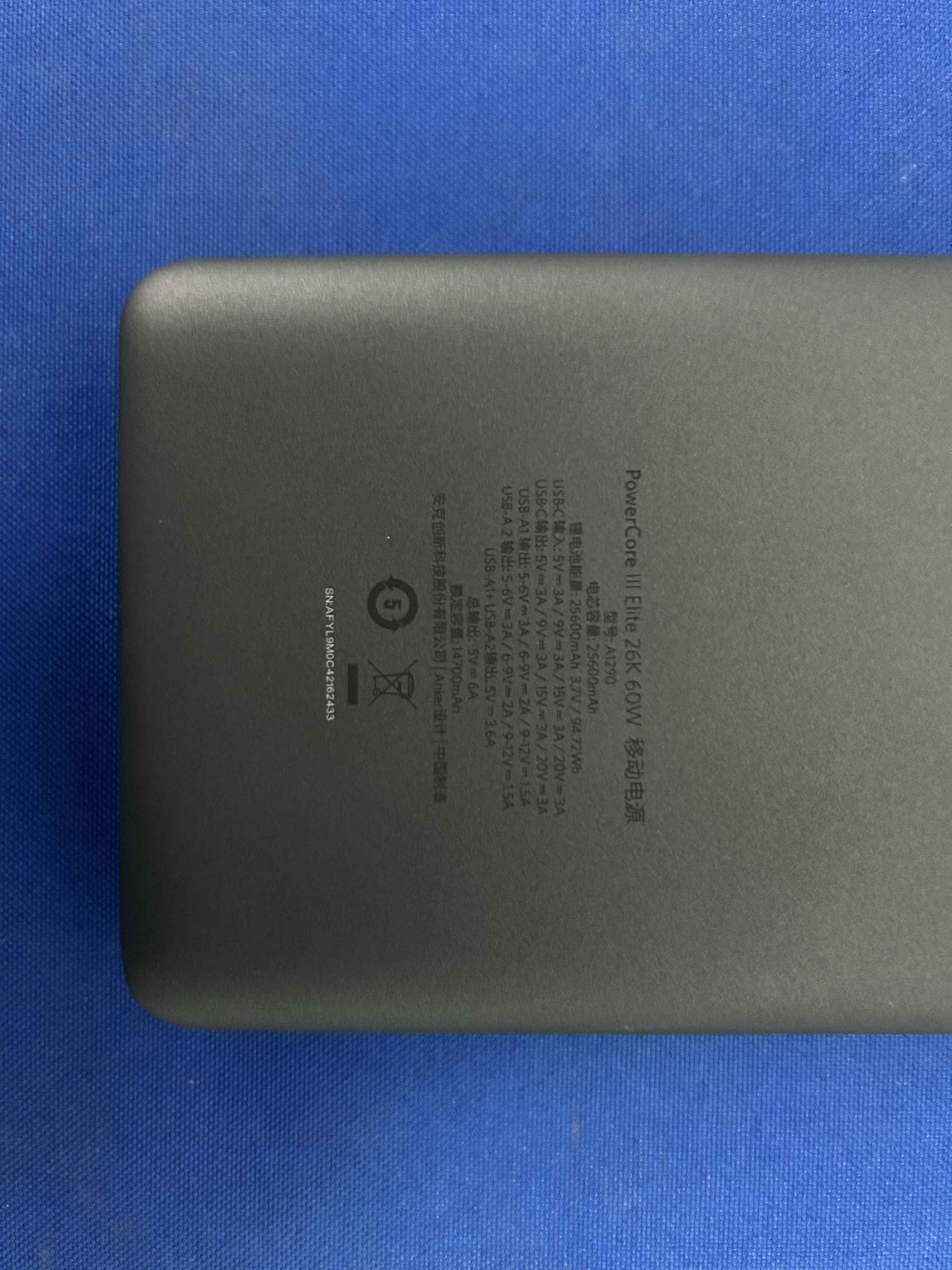 Scanner, Pan and Tilt - FCC ID 2A9AC810-00006 - BrightAI