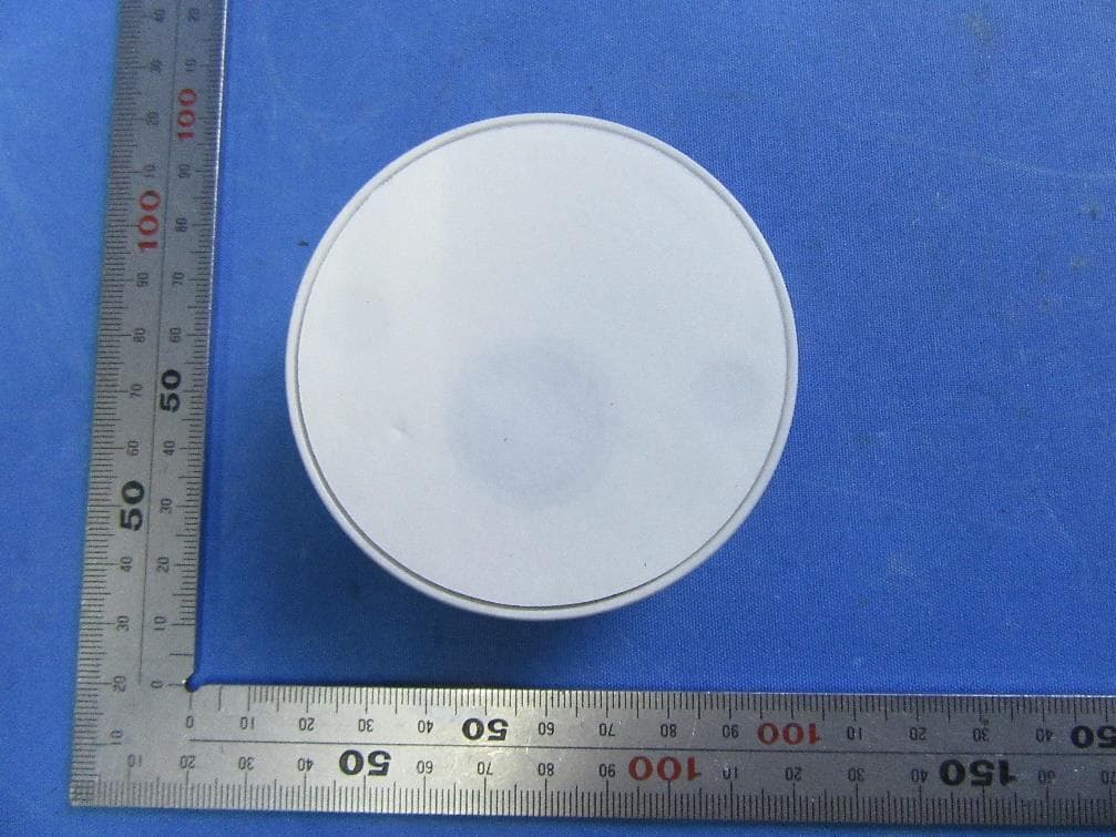 Universal Remote Control - FCC ID 2A9IA-GR-09-01 - Changzhou Yooksmart Innovation Co.,Ltd