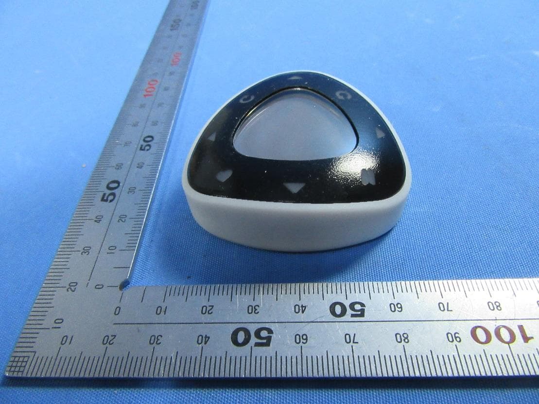 Universal Remote Control - FCC ID 2A9IAST-15-01 - Changzhou Yooksmart Innovation Co.,Ltd