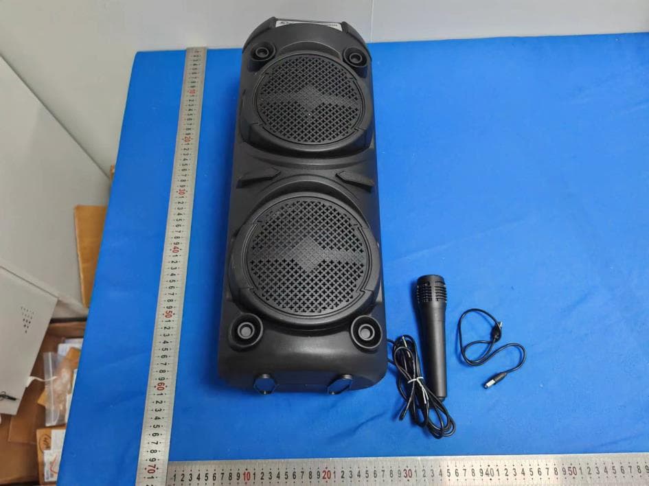 Bluetooth speakers - FCC ID 2A9NQ-MULTI-SPEAKER - Shenzhen Lanxingxin Technology Co., Ltd.