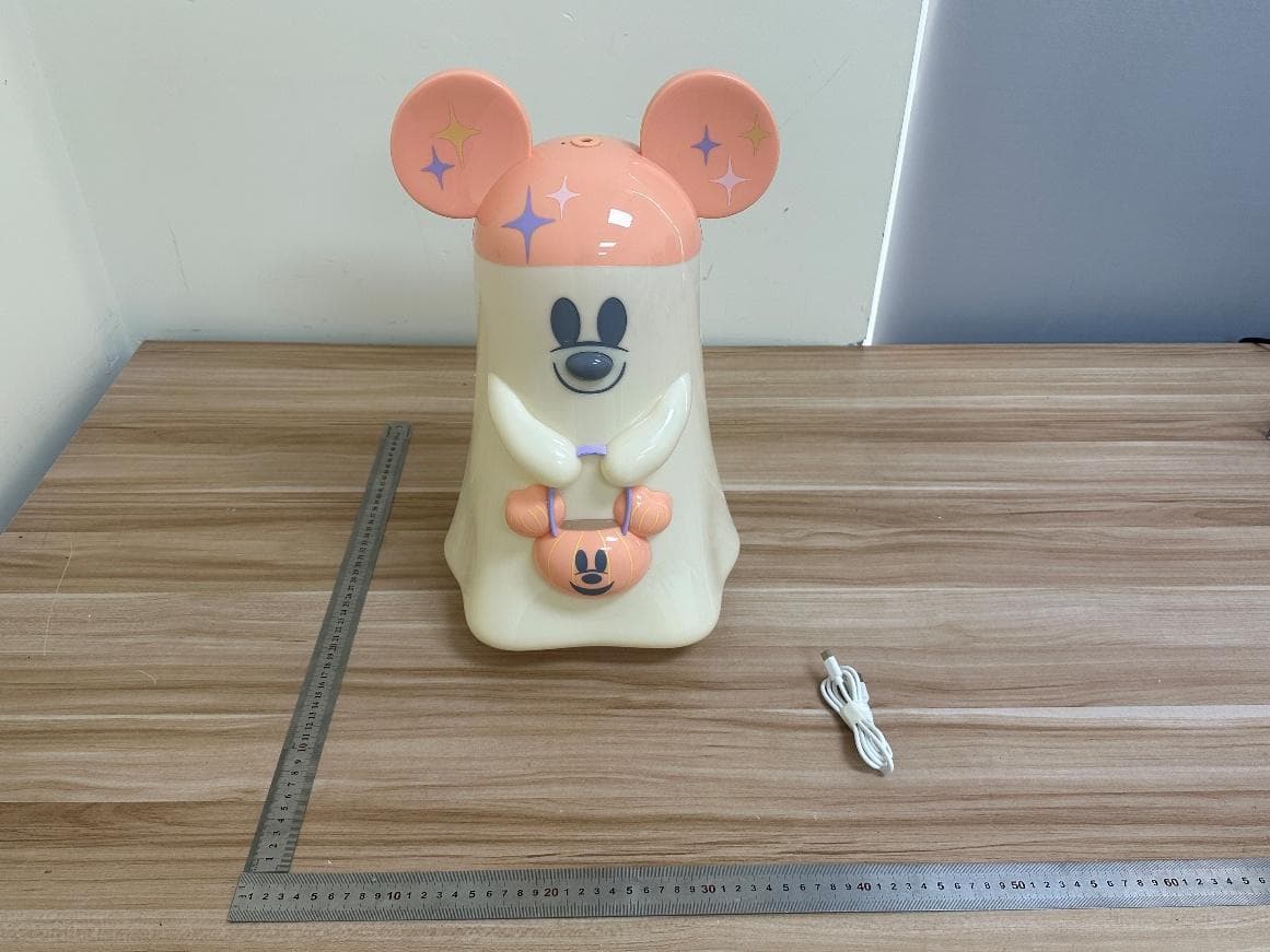 TDS XL BUBBLE GHOST - FCC ID 2A9OKDXBGT - LIGHTUPTOYS.COM LLC