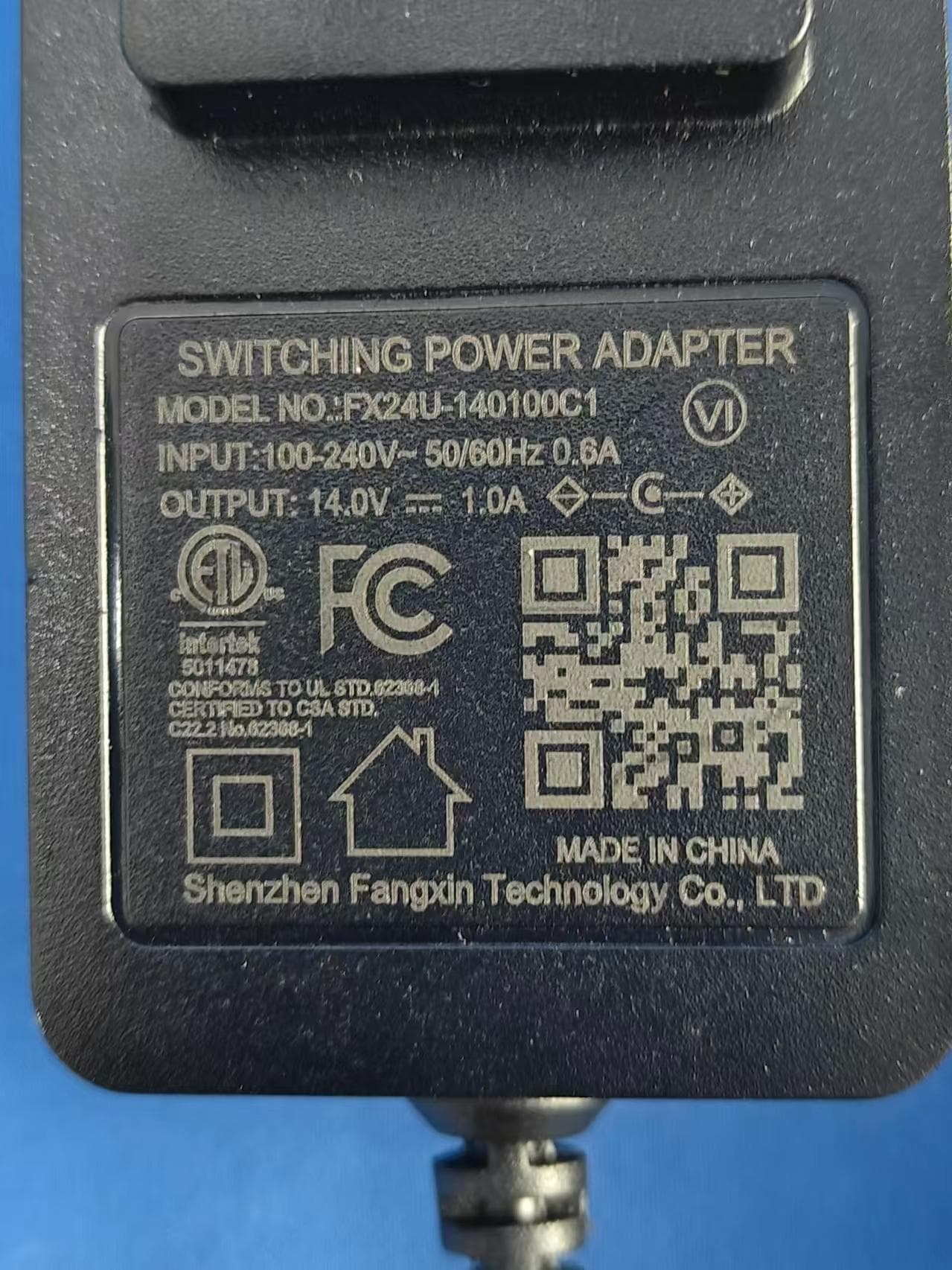 Surround speaker - FCC ID 2A9OO-U2621D - Ultimea Technology (Shenzhen) Limited