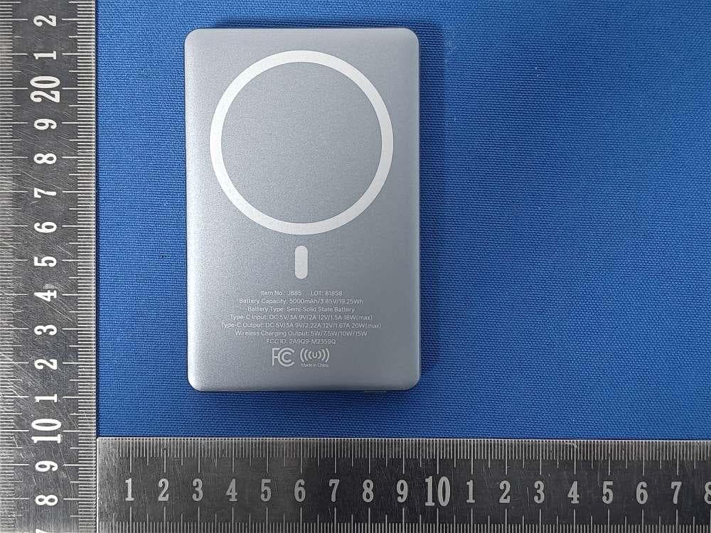 5000mAh Wireless Power Bank - FCC ID 2A9Q9-M2359Q - ShenZhen Zhongyi Technology CO., Ltd.