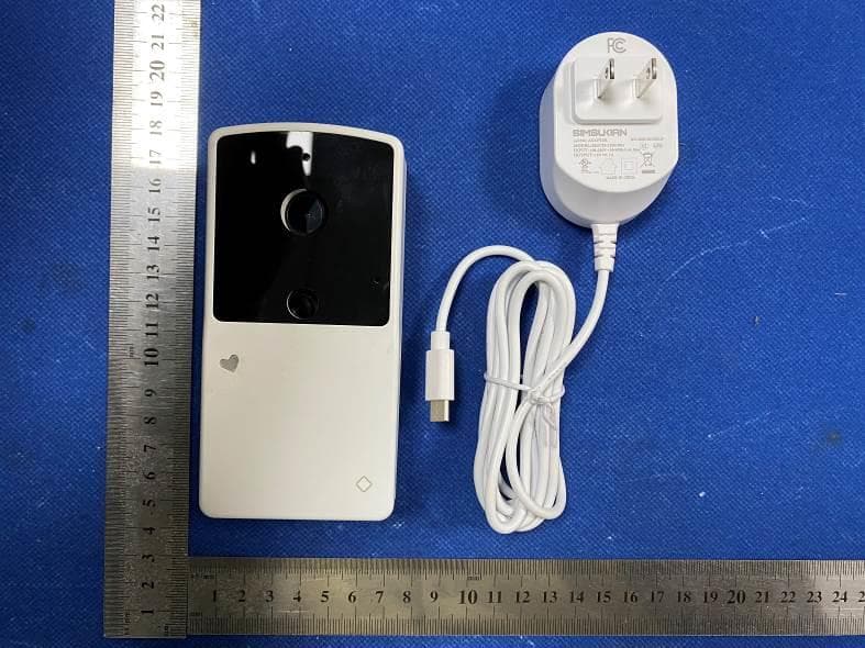 contact-free smart baby monitor - FCC ID 2A9U9-CH0100 - Chengdu Beimi Ruilian Technology Co., Ltd.