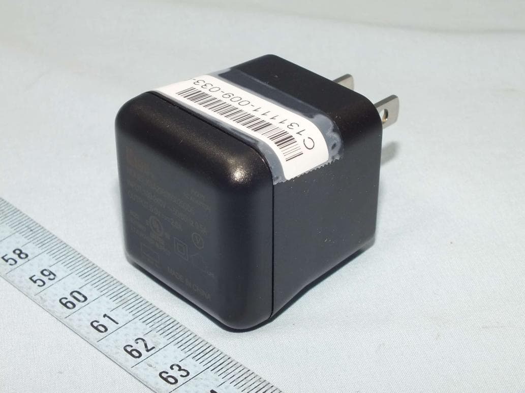 Canvio Wireless Adapter - FCC ID 2AA2U-DWW100 - Cal-Comp Electronics & Communications Company Limited