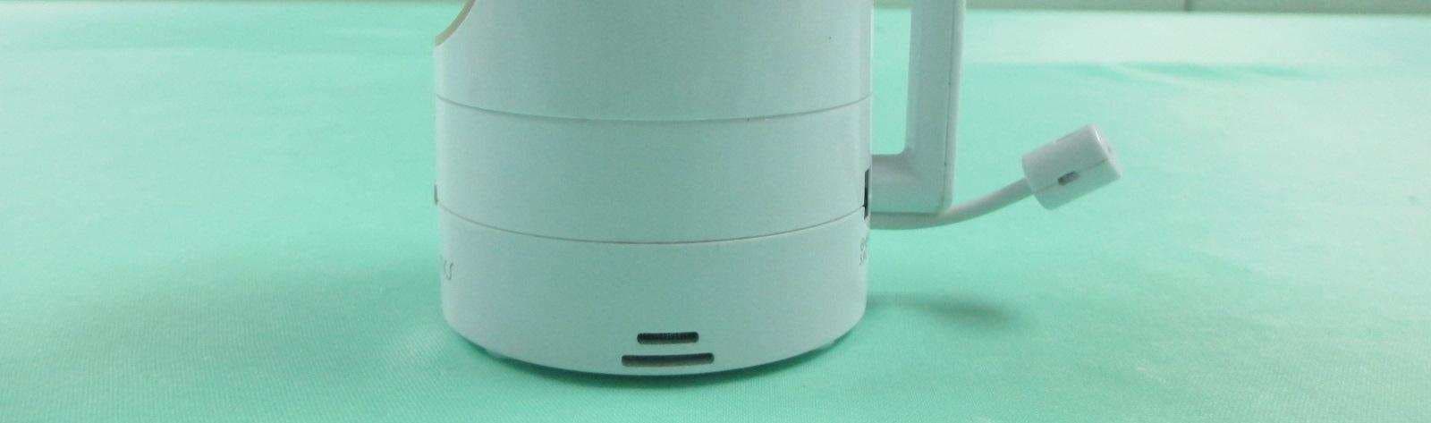 Wireless Monitor (Camera Unit) - FCC ID 2AAAM-DXR-8BU - STANDARD MERIT INDUSTRIAL LIMITED