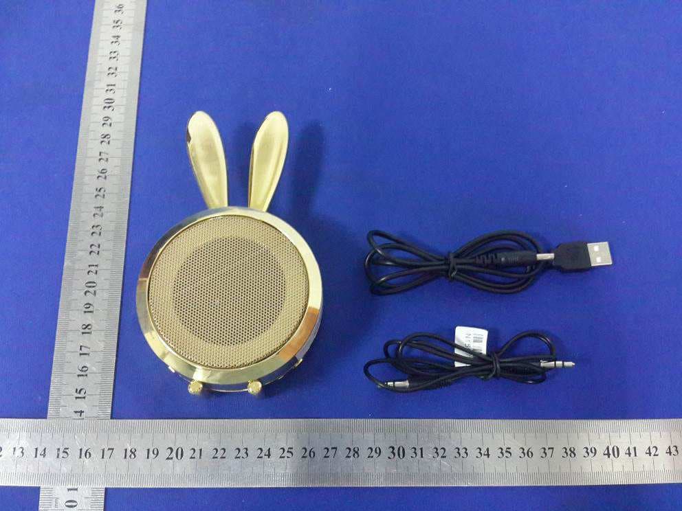 Retro gold bunny Bluetooth Speaker - FCC ID 2AABW-PBBTSPBNY - SMS Audio, LLC