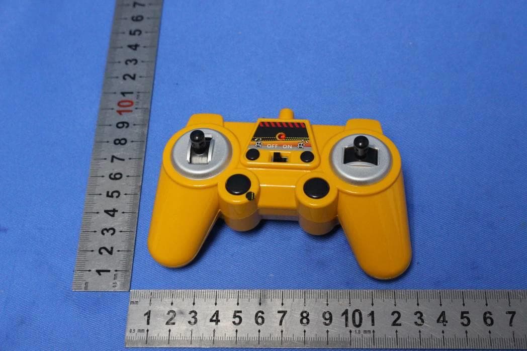 Radio Control Toys - FCC ID 2AAFASY-E571-003-03 - DOUBLEEAGLE INDUSTRY (CHINA) LIMITED