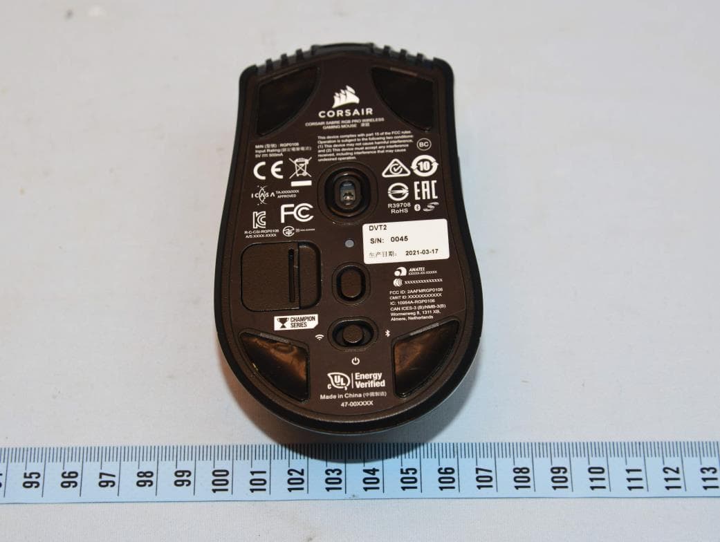 Wireless mouse - FCC ID 2AAFMRGP0106 - Corsair Memory, Inc.