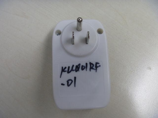 KUL01TX-01 - FCC ID 2AAFT-KUQ01RF-01 - NINGBO MENG QILI ELECTRICAL TECHNOLOGY CO., LTD.