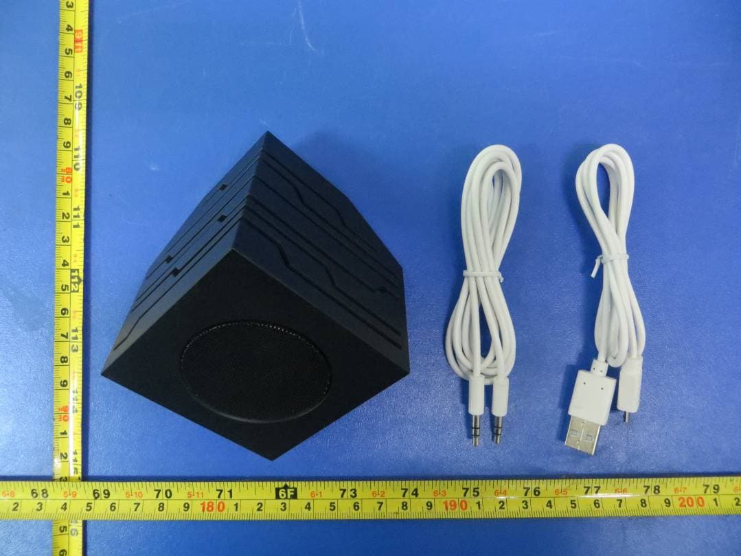 Bluetooth Speaker - FCC ID 2AAMVHITBOX - HITBOX(HK)LTD.