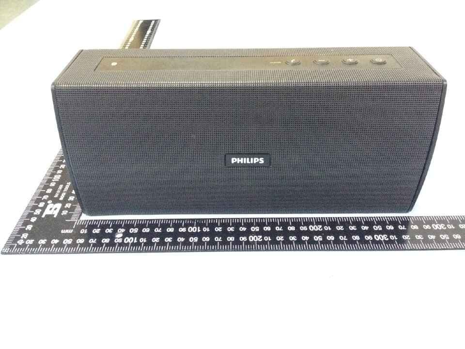 Wireless Portable Speaker - FCC ID 2AANUBT3080 - Gibson Innovations Limited