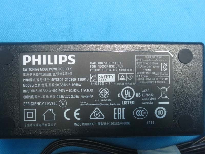 Cinema Speaker - FCC ID 2AANUCSS5530 - Gibson Innovations Limited
