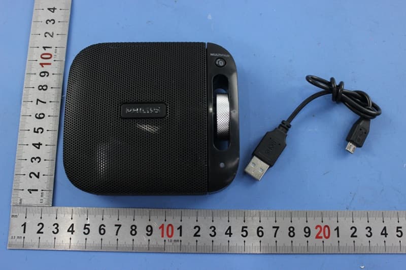 Wireless Portable Speaker - FCC ID 2AANUPHBT2600 - Gibson Innovations Limited