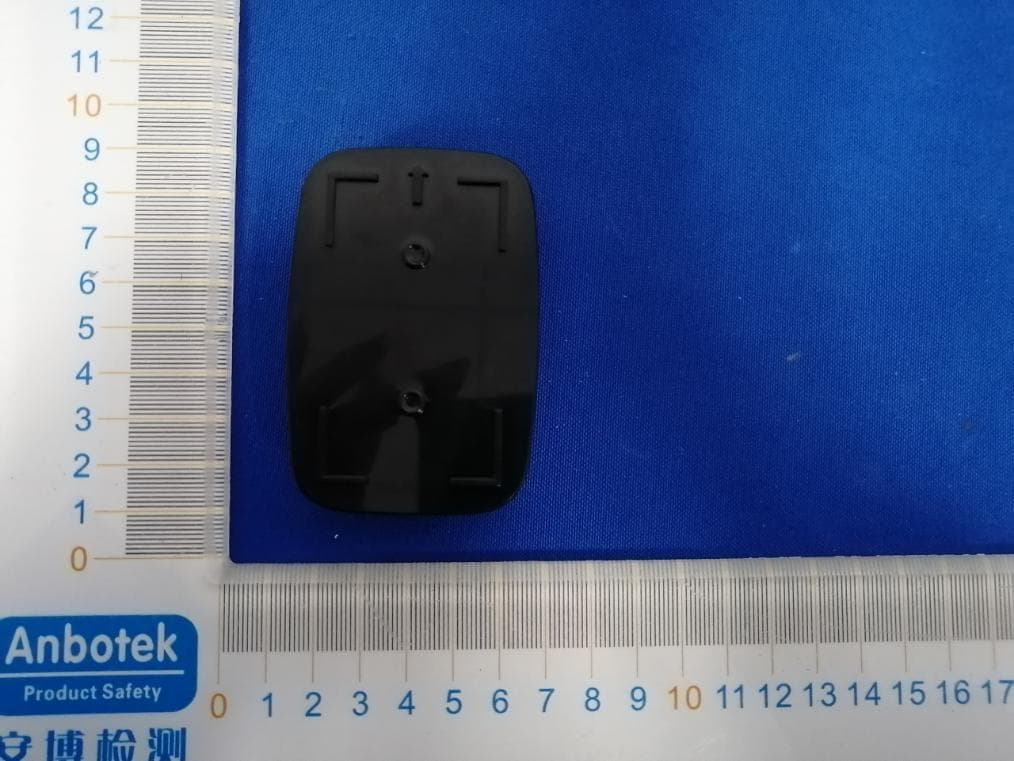 Wireless Doorbell - FCC ID 2AANZ-VEWDBL - DGL Group LTD.