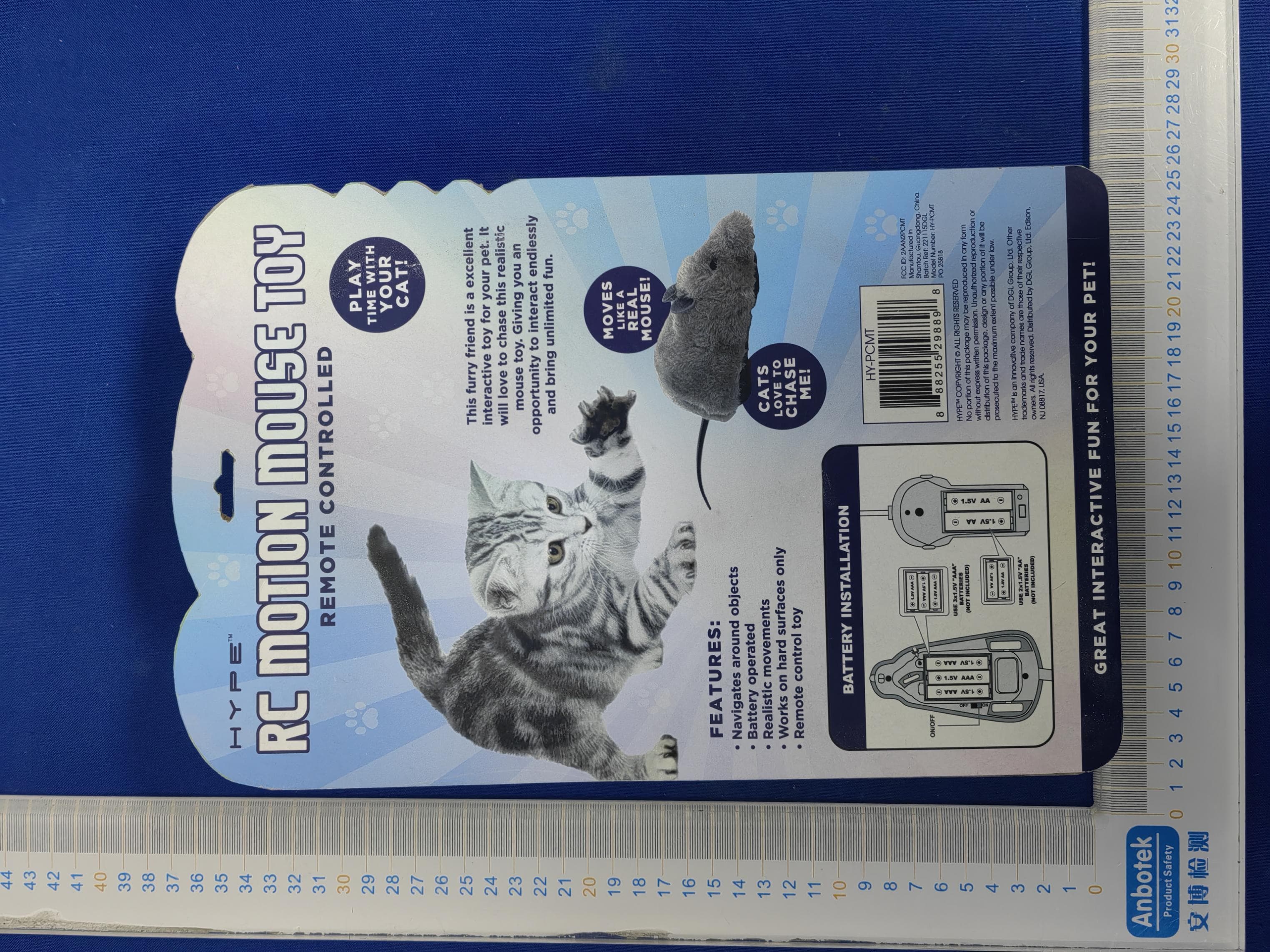 RC Motion mouse toy - FCC ID 2AANZPCMT - DGL Group LTD.