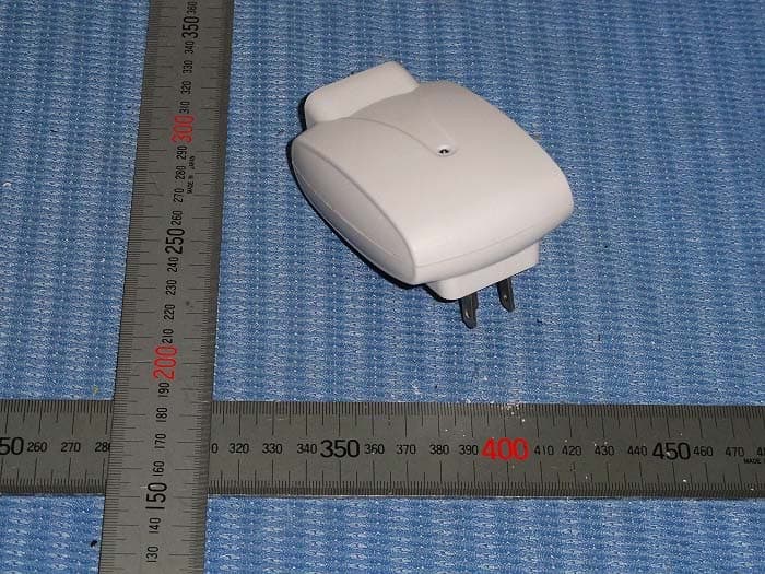 Remote Control - FCC ID 2AAO6YLT-13 - Ningbo Yaling Electric Appliance Co., Ltd
