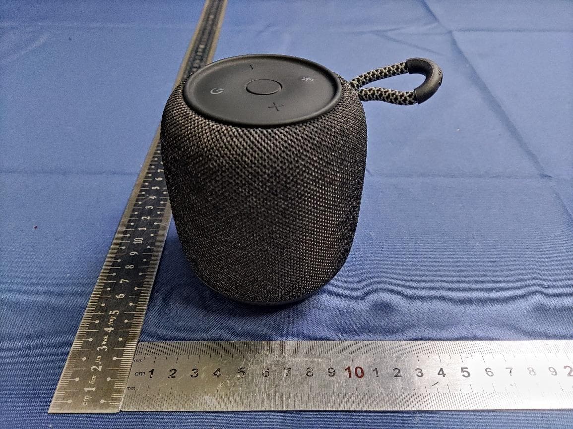 Portable Bluetooth Speaker - FCC ID 2AAP8-VIFA122 - Guoguang Electric Co.,Ltd