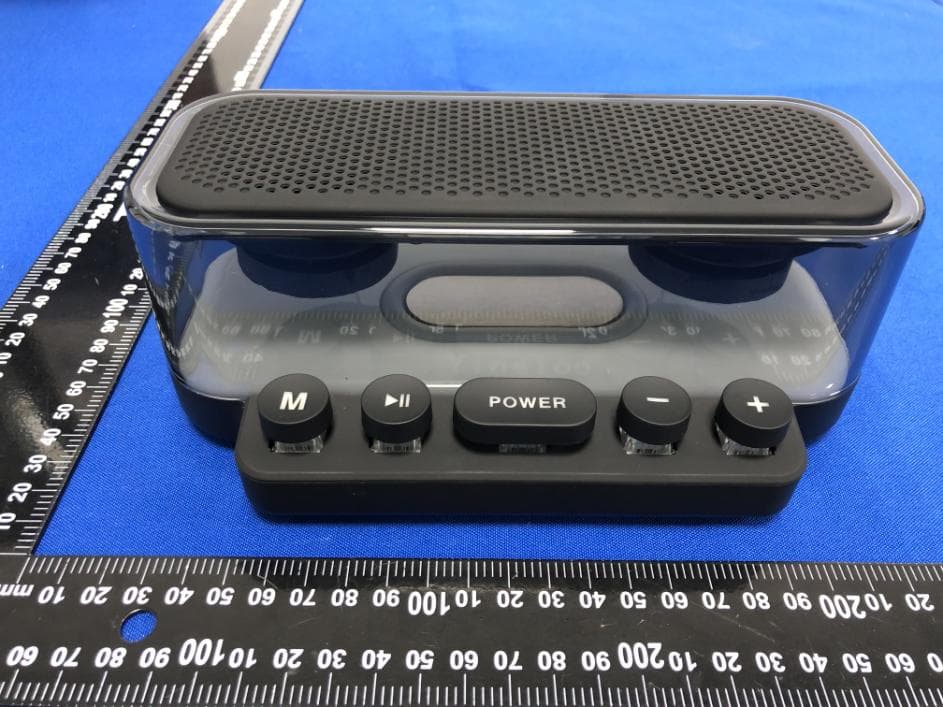 Bluetooth light up speaker - FCC ID 2AAPK-XYP002 - Shenzhen Kingsun Enterprises Co., Ltd.