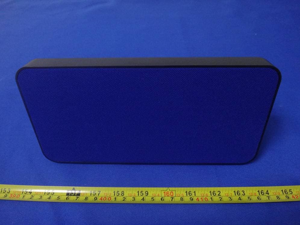 Bluetooth Speaker - FCC ID 2AAPLCQL1450-B - Sure Wave (HongKong) Limited