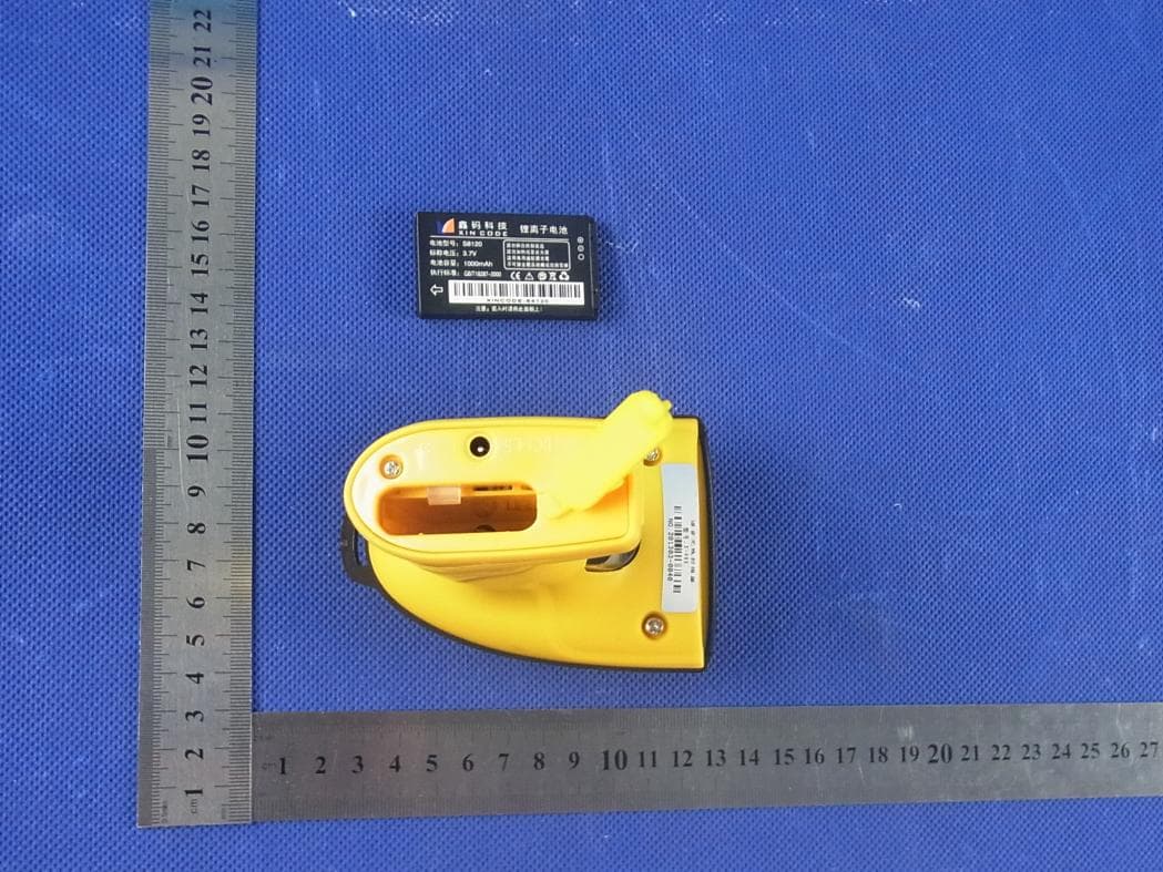 Wireless Barcode Scanner - FCC ID 2AAPVX-988 - Foshan Xincode Electronics Technology Co., Ltd.